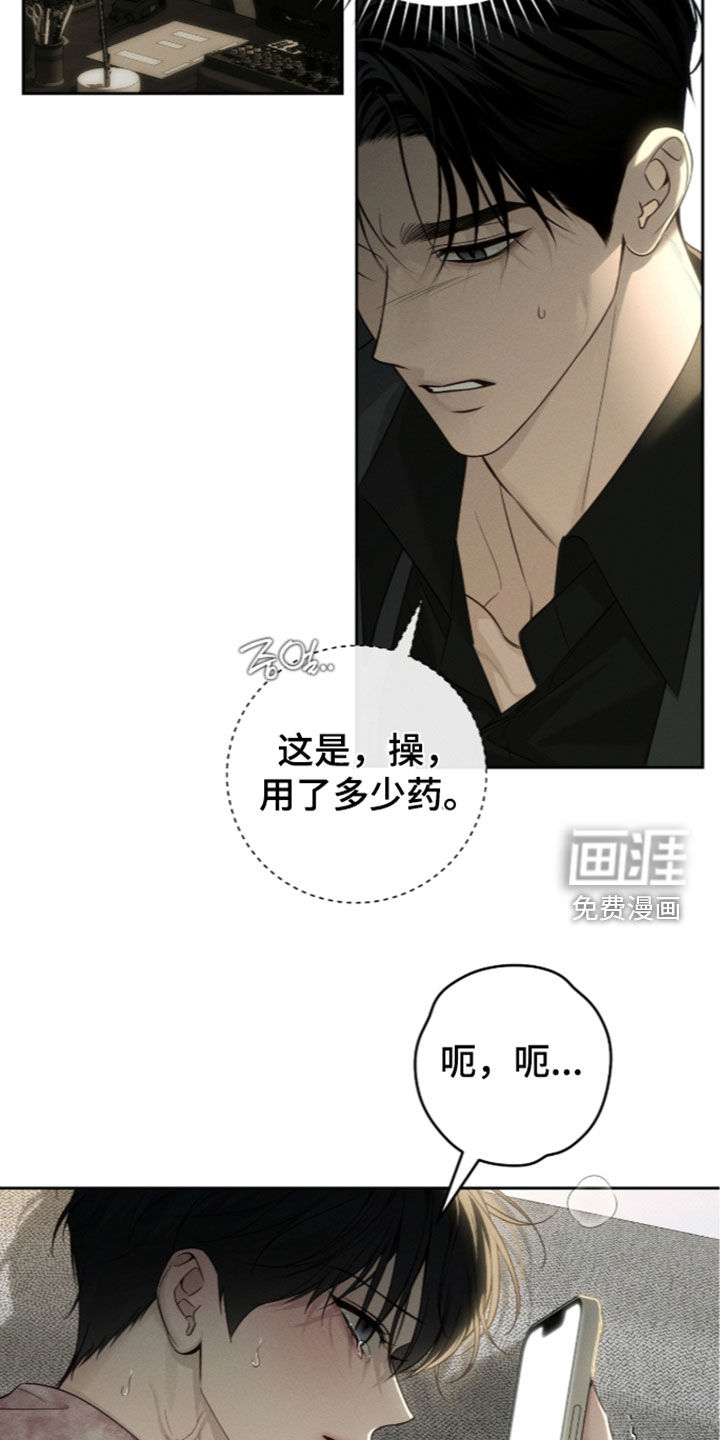 第44话20