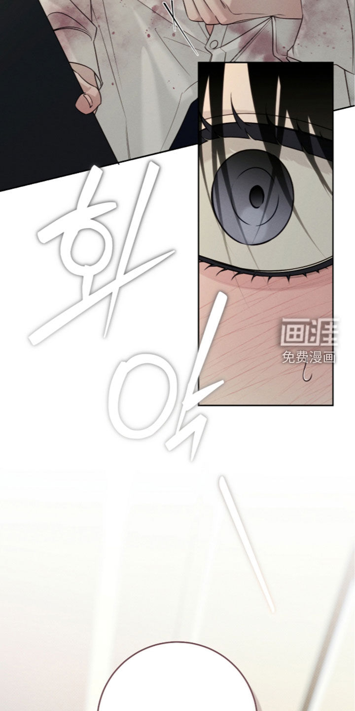 第44话9