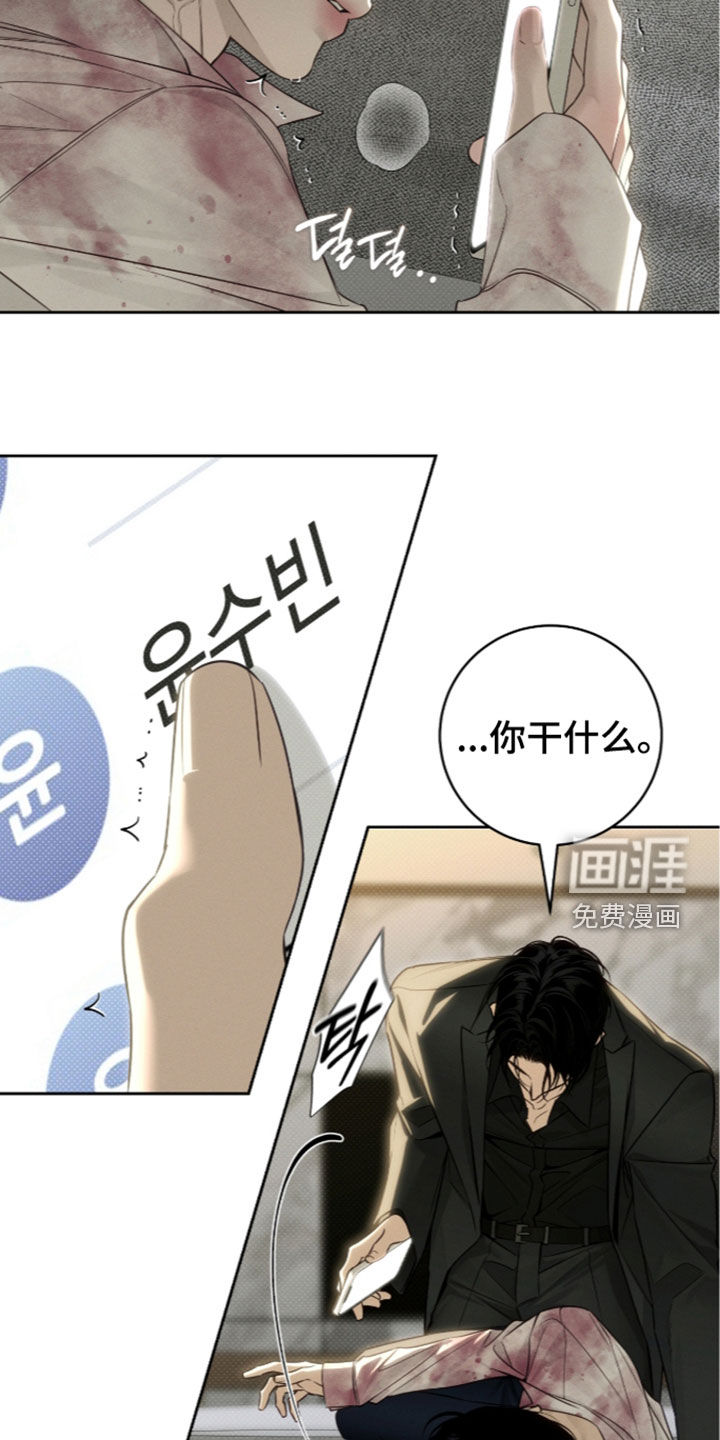 第44话21