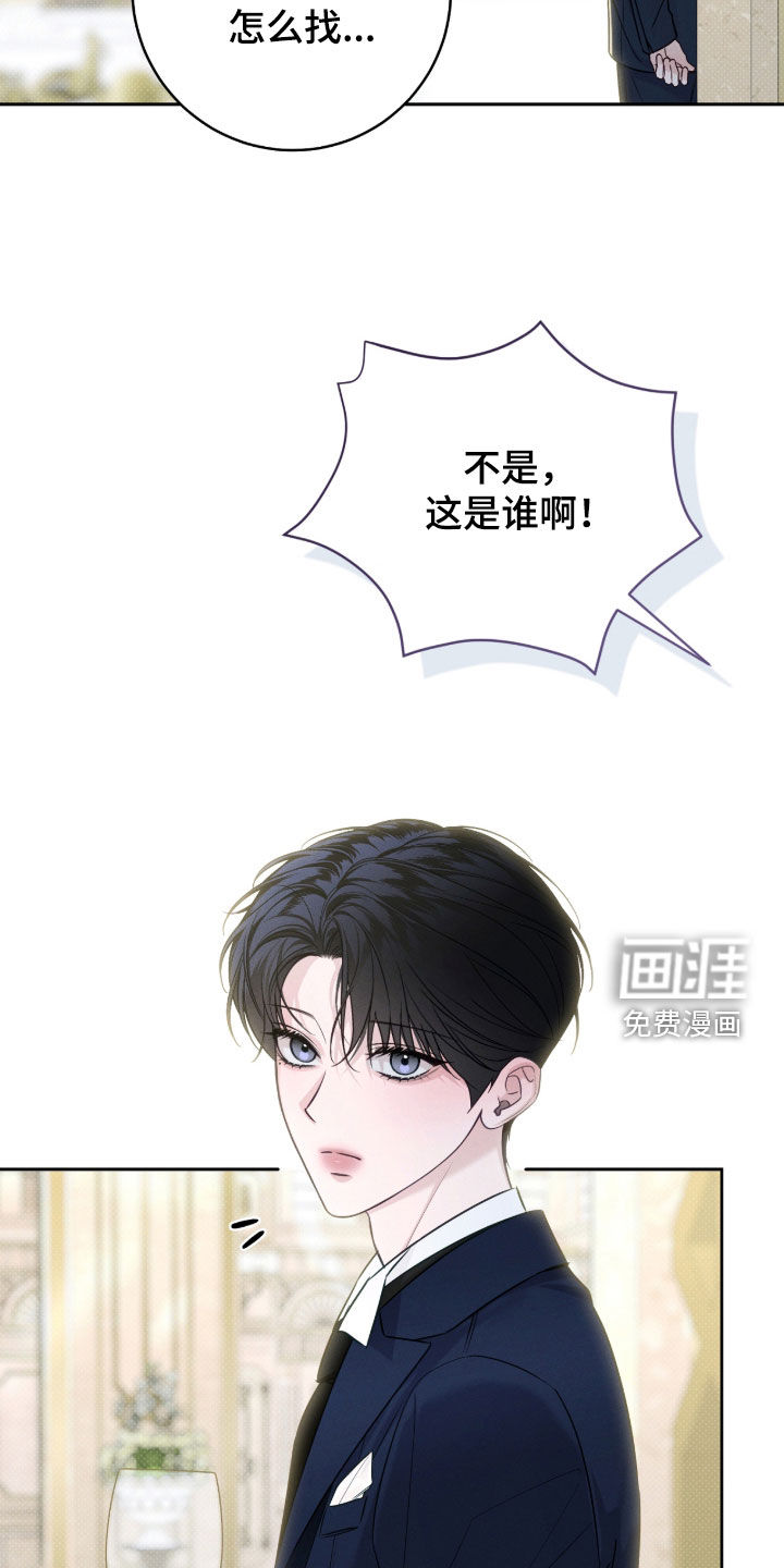 第41话8