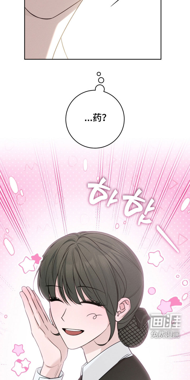 第41话28
