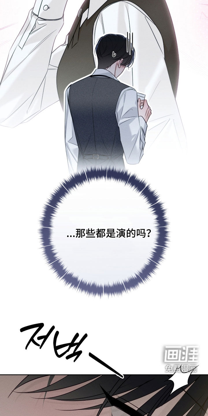 第41话29