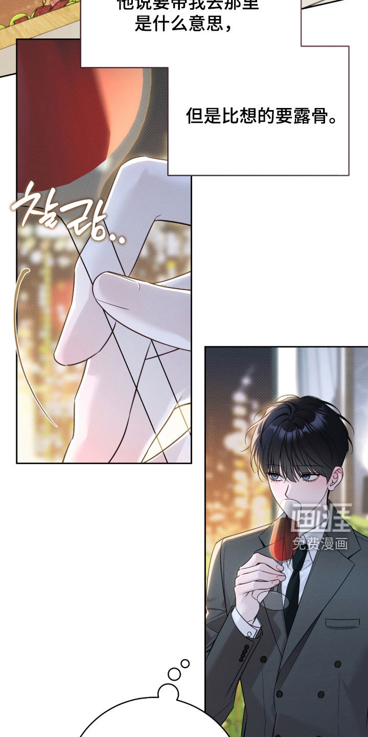 第40话1