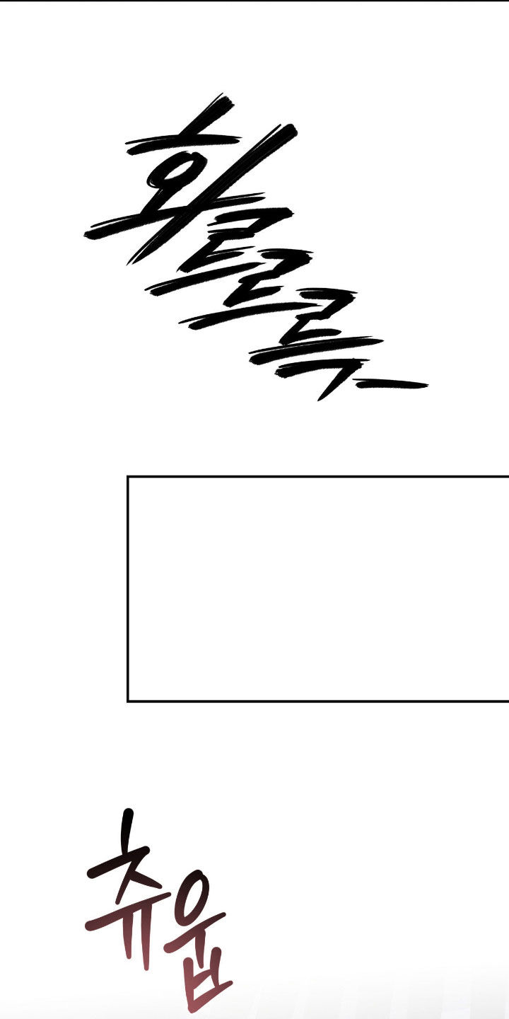 第66话8