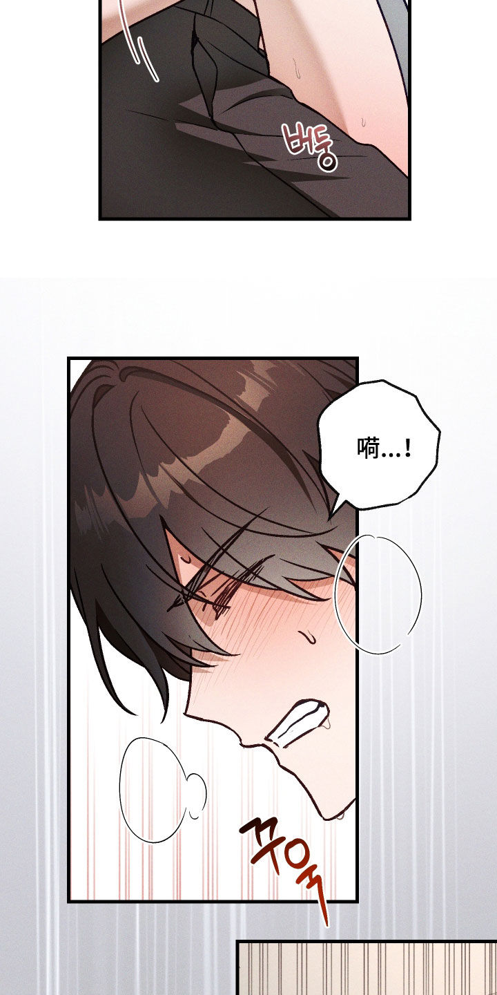 第87话1
