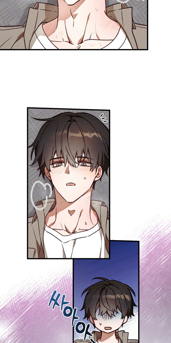 第87话3
