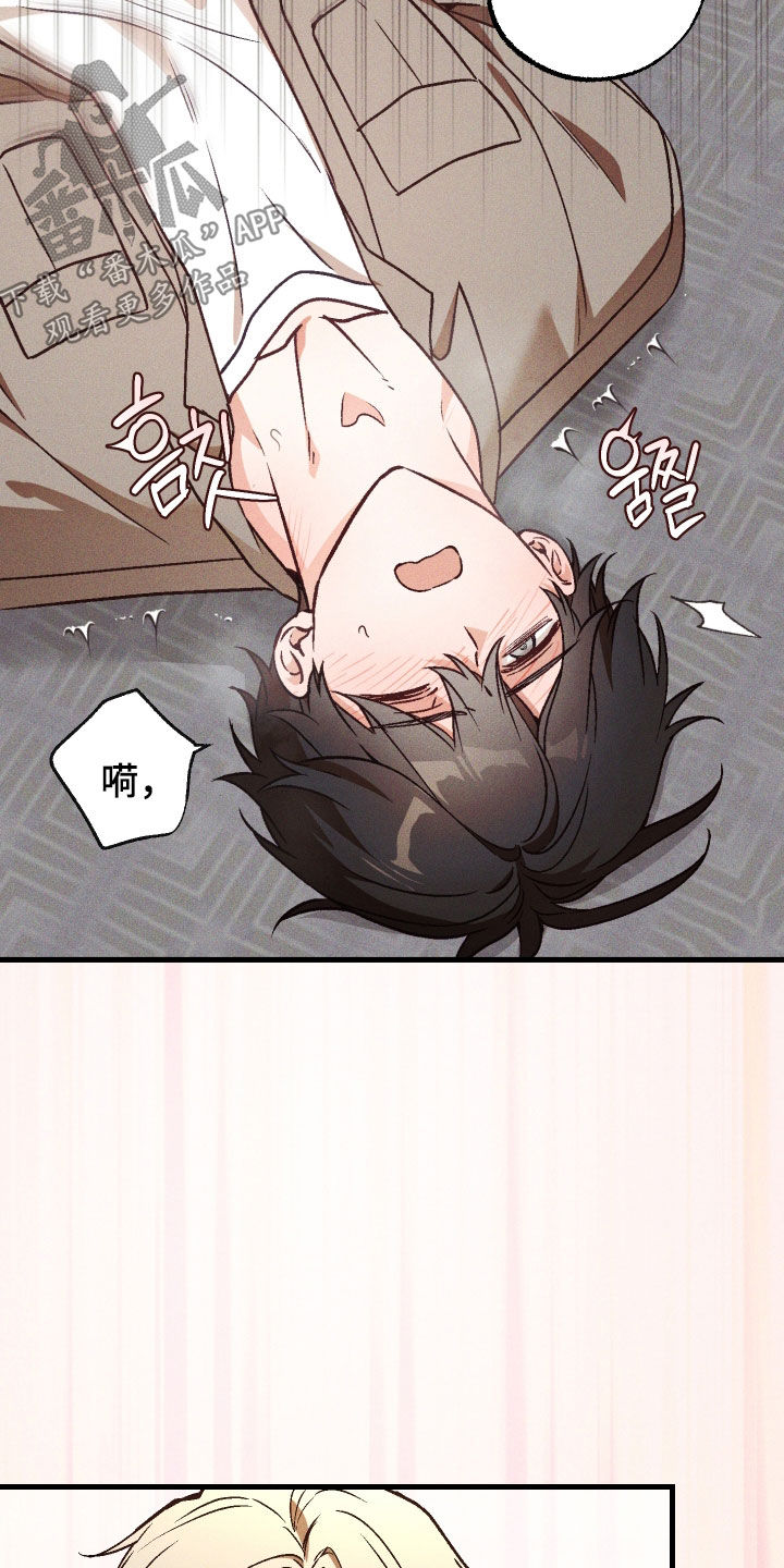 第86话10