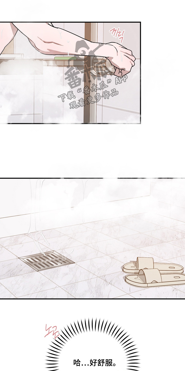 第46话0
