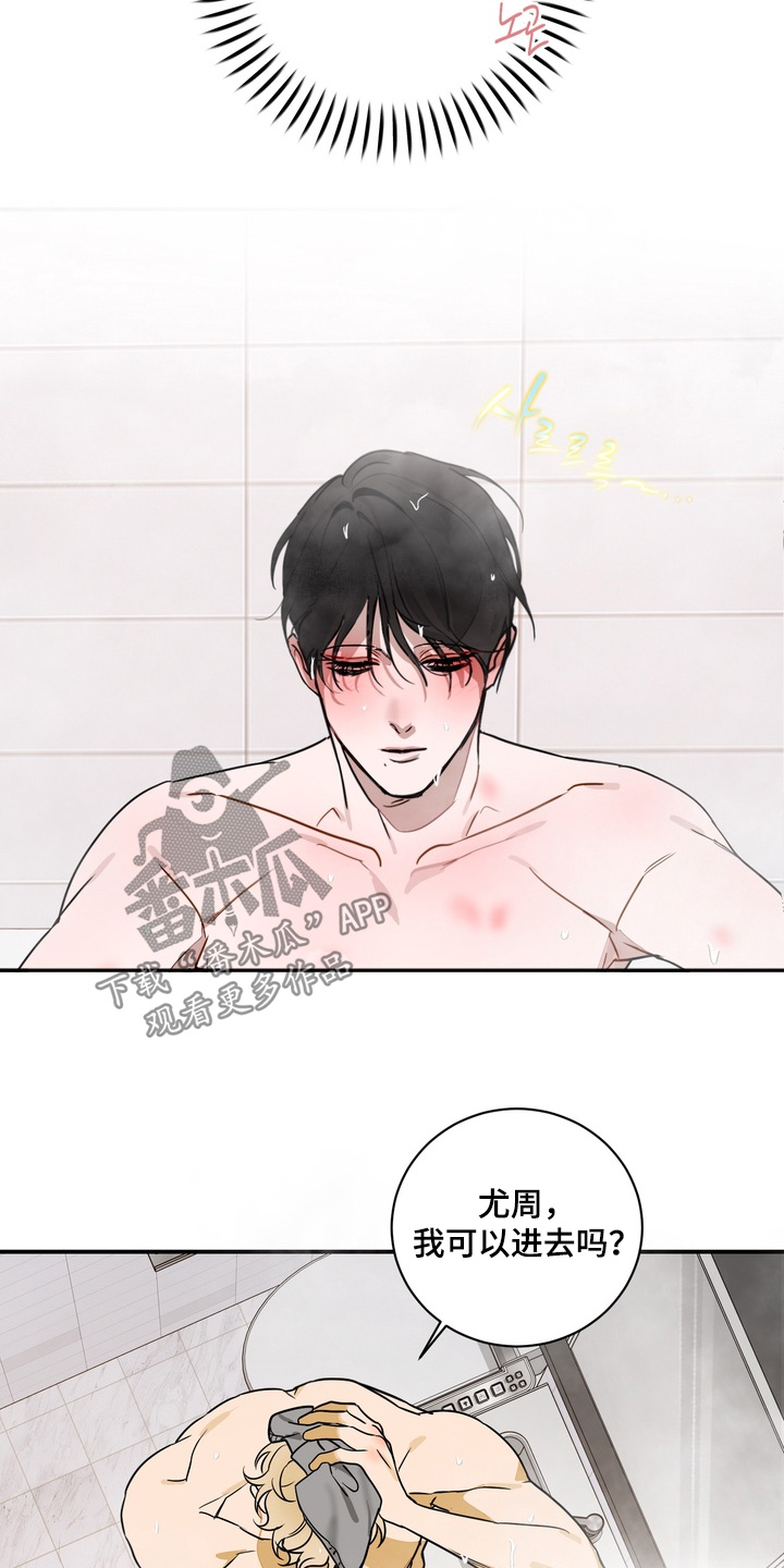 第46话1