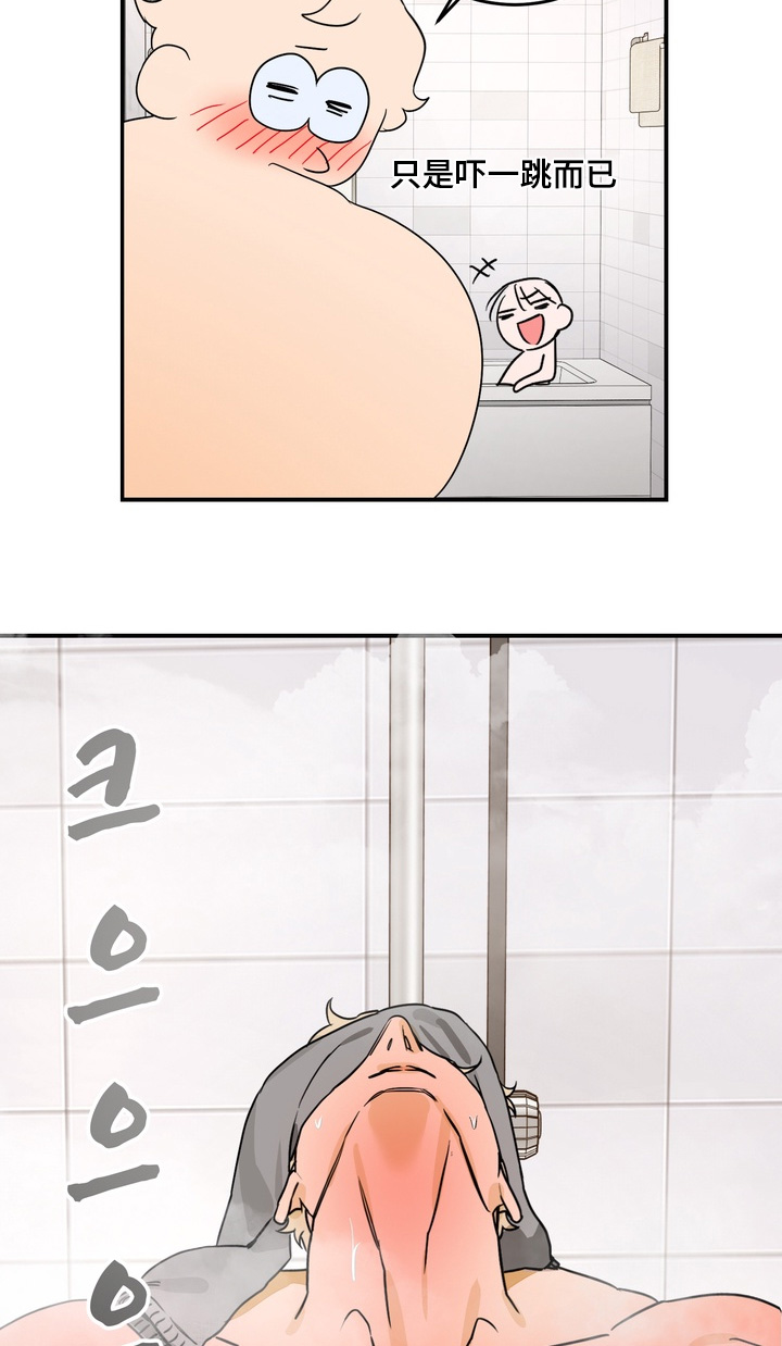 第46话9