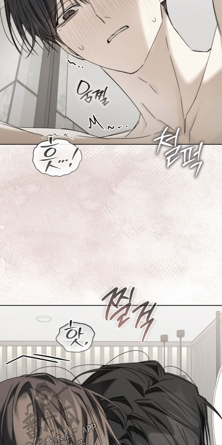 第64话 第16页