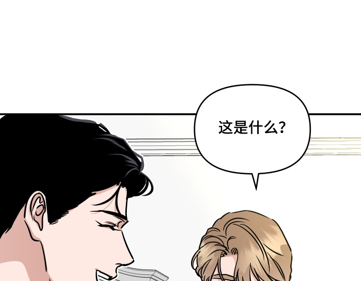 第76话0