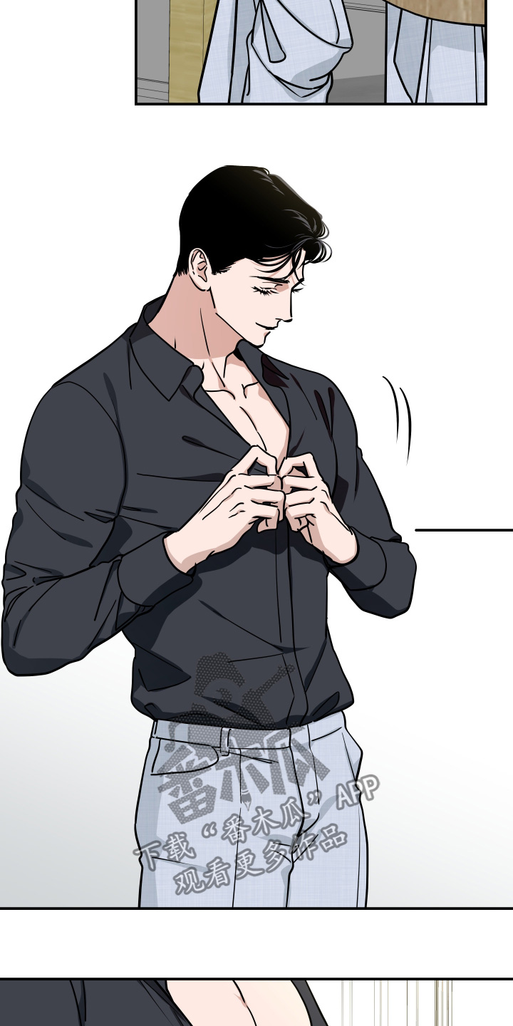 第76话9