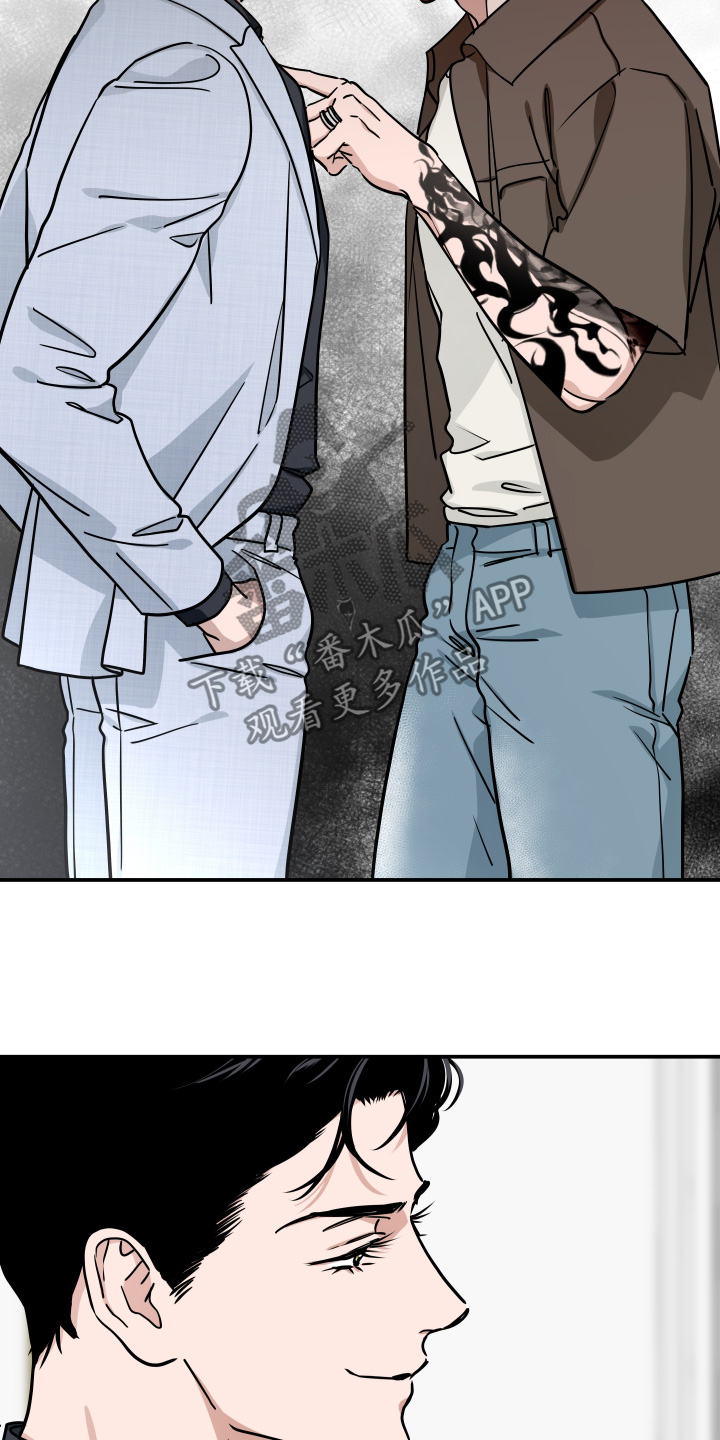 第76话6