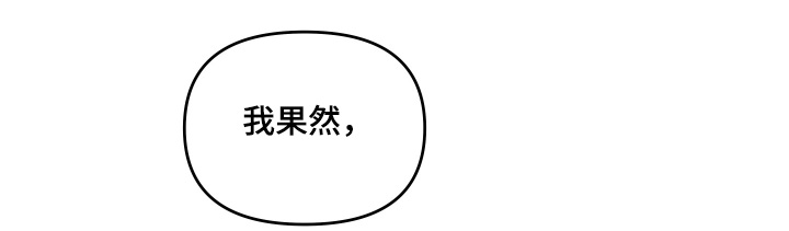 第76话21