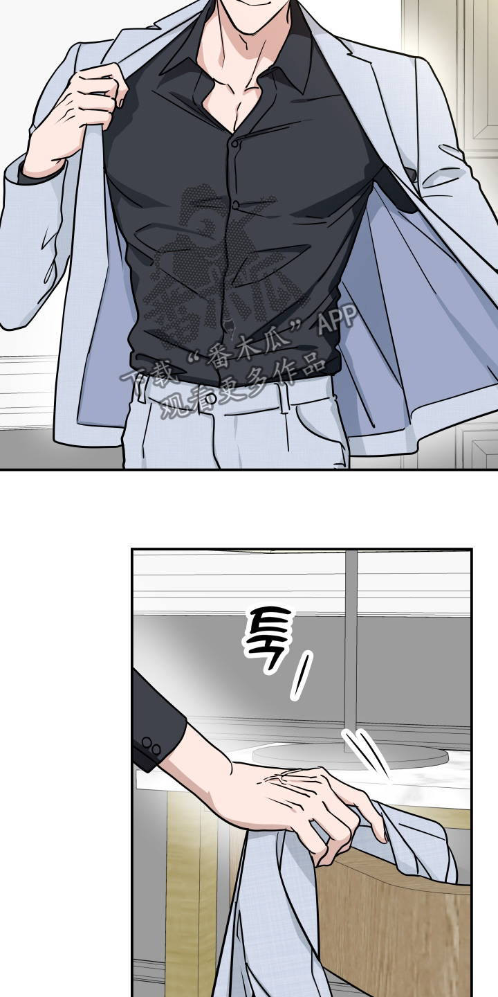 第76话8