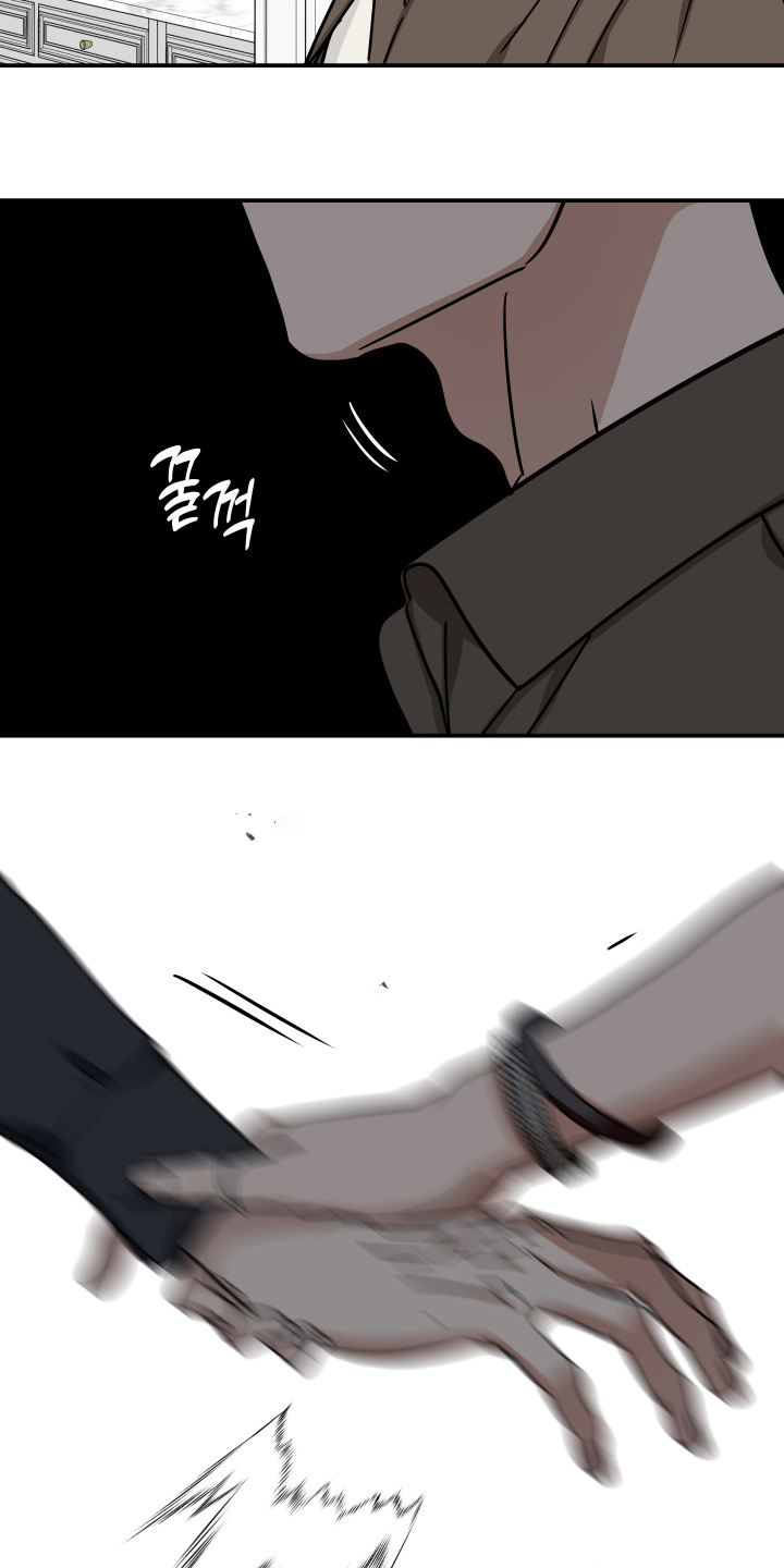 第76话11