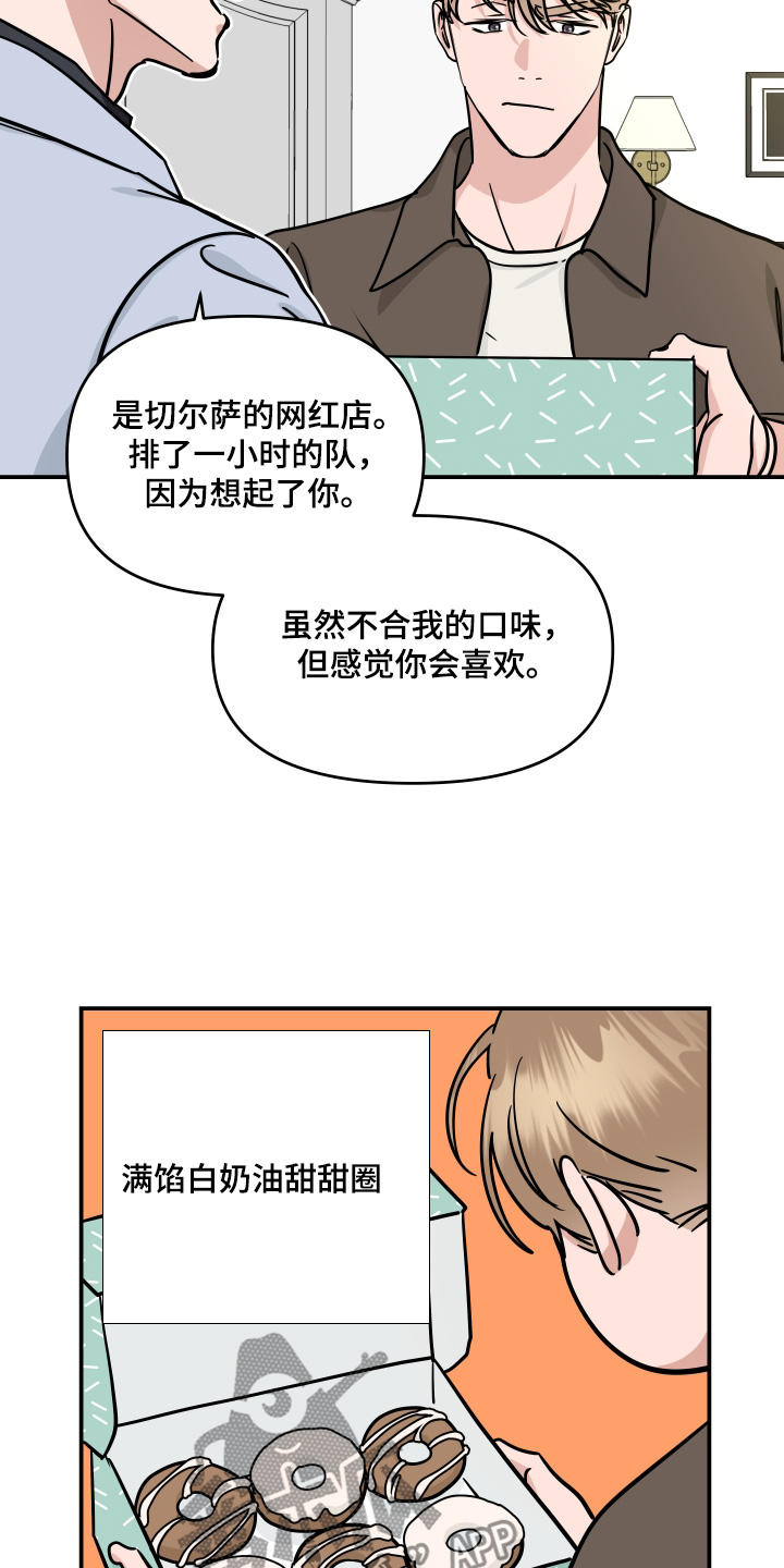 第76话1