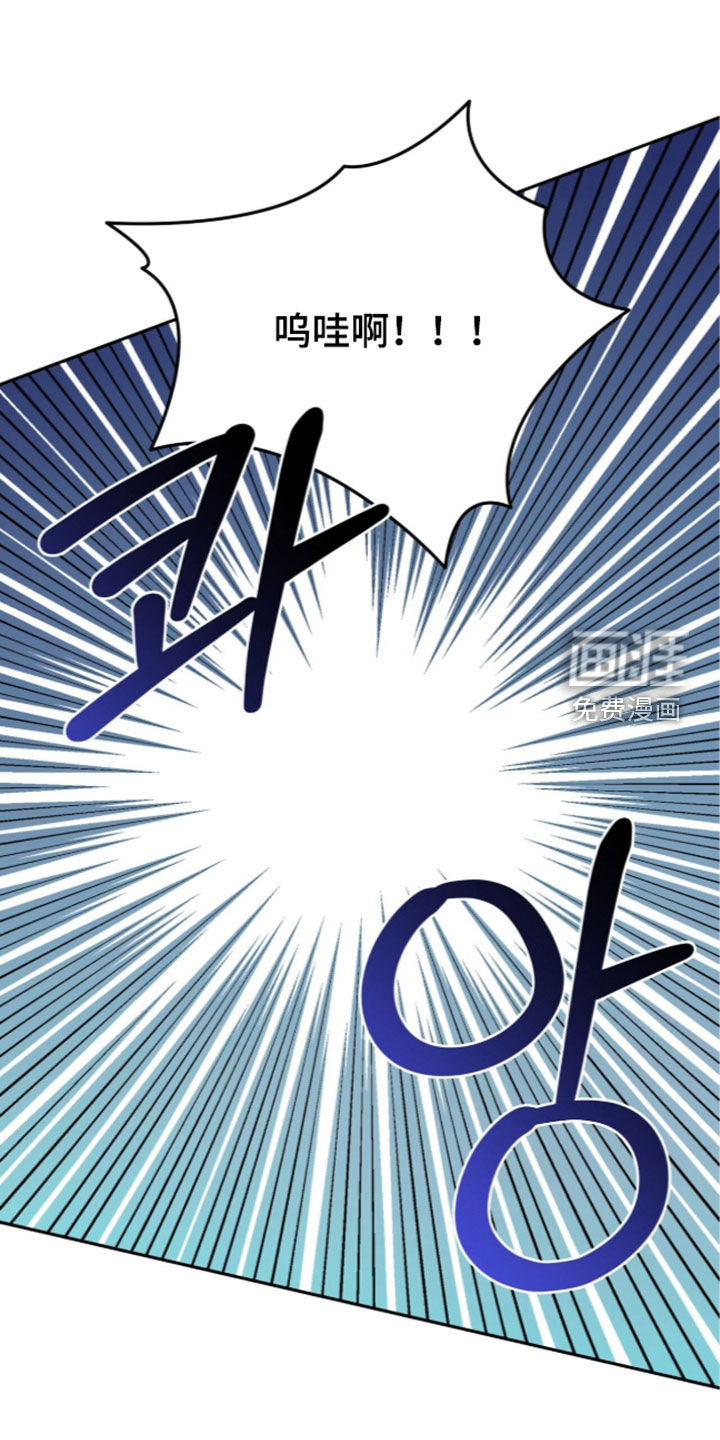 第116话 第34页