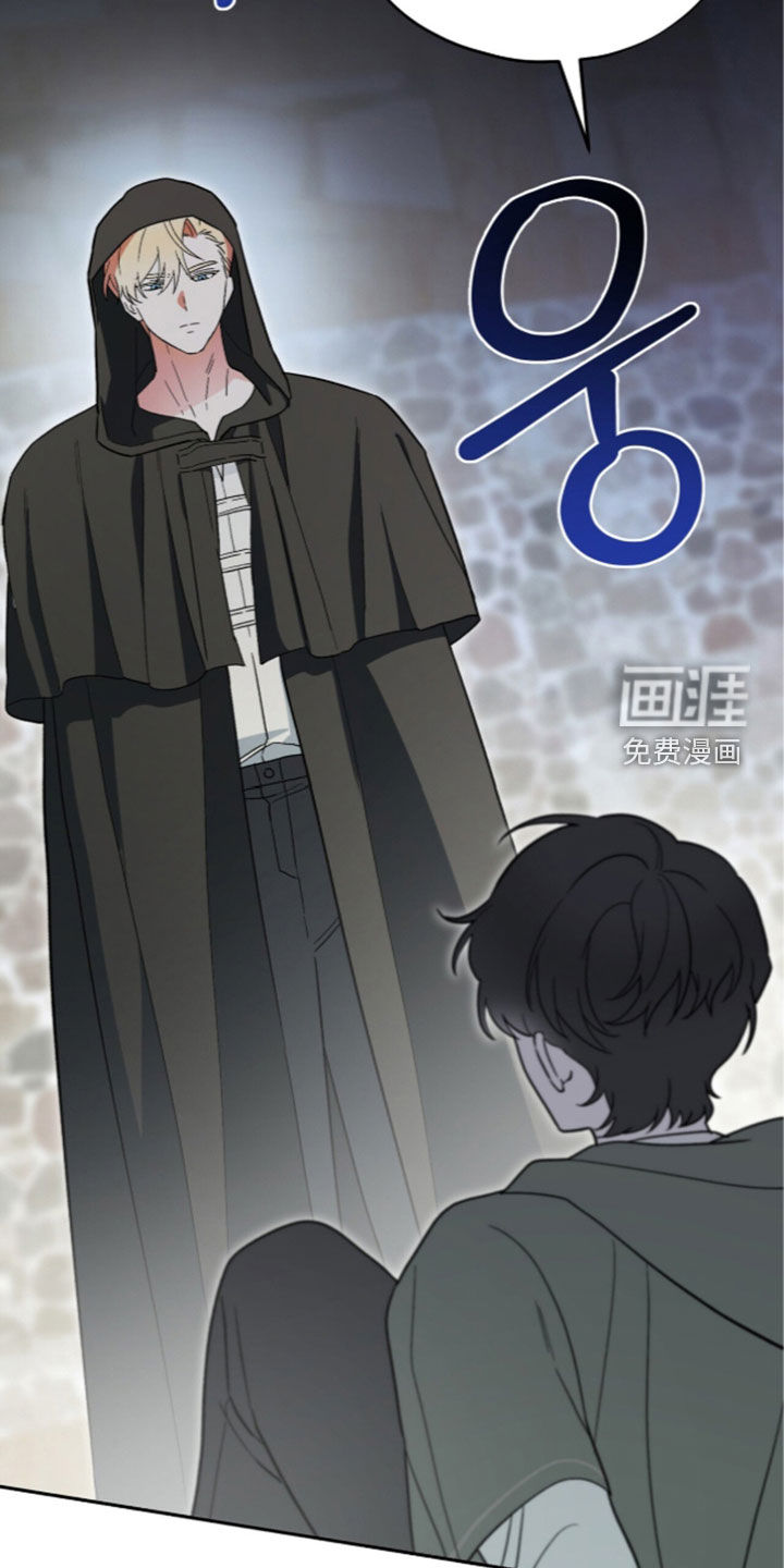 第116话 第37页