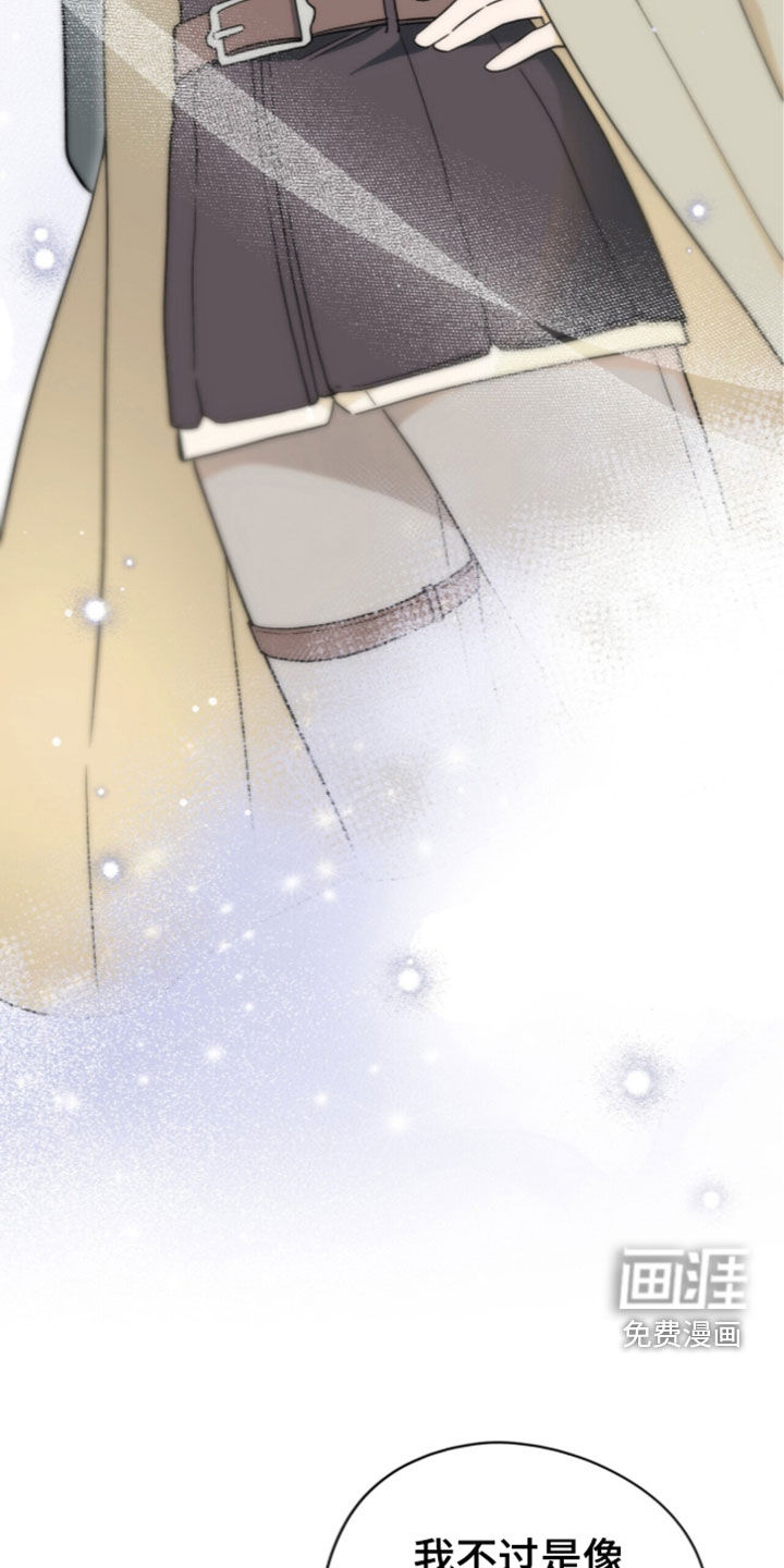 第115话 第36页