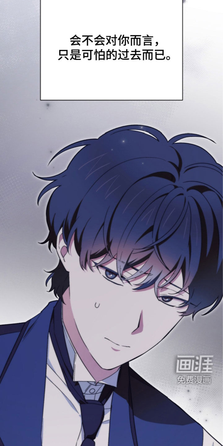 第115话 第24页