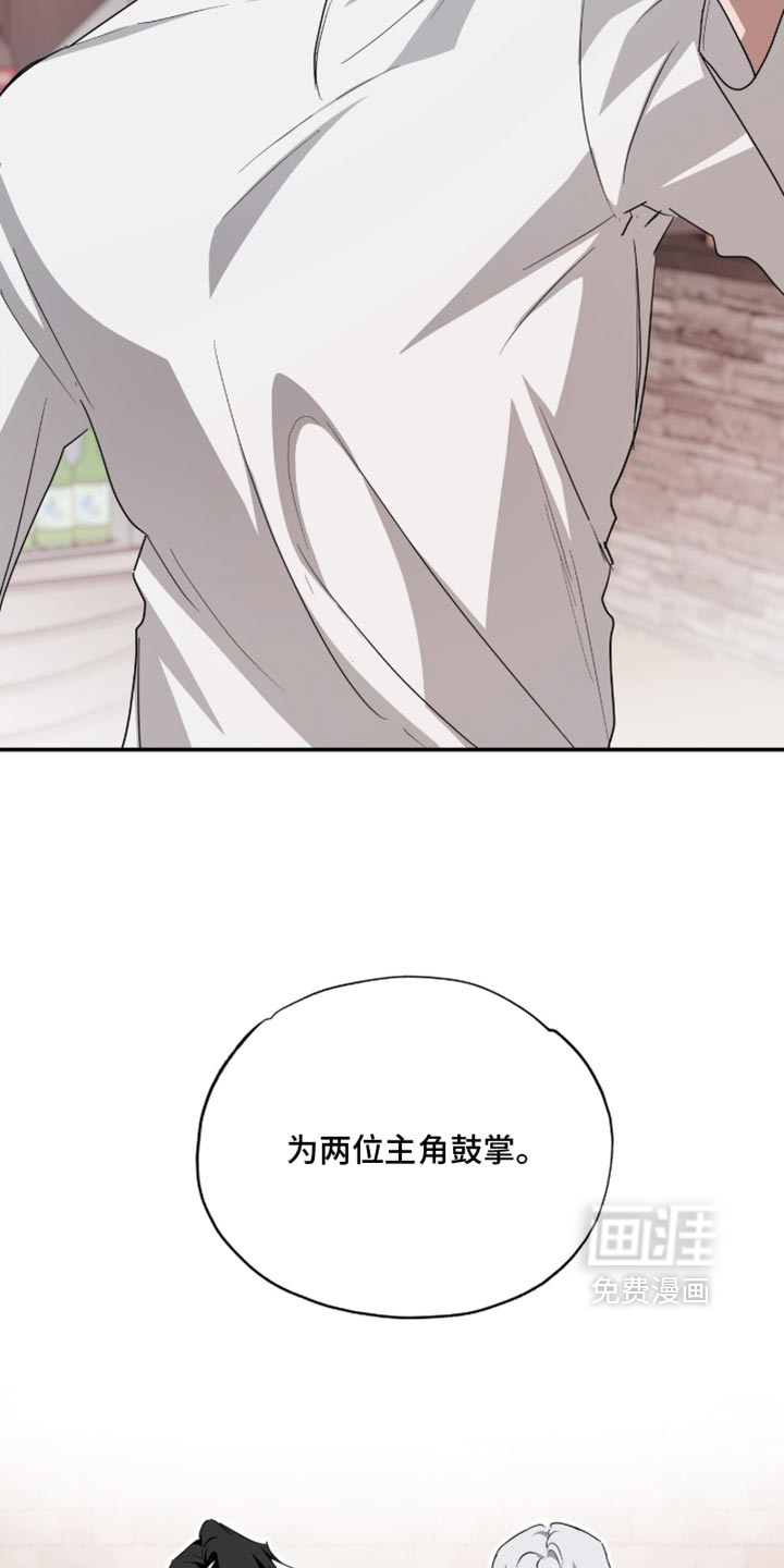 第72话3