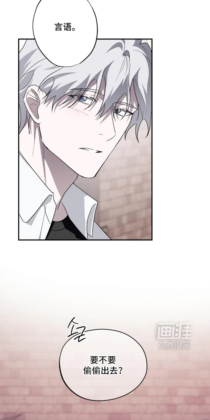 第72话10