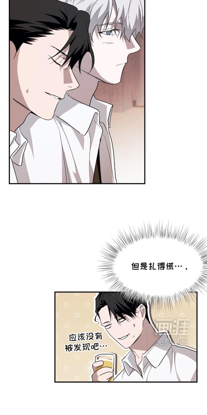 第72话5