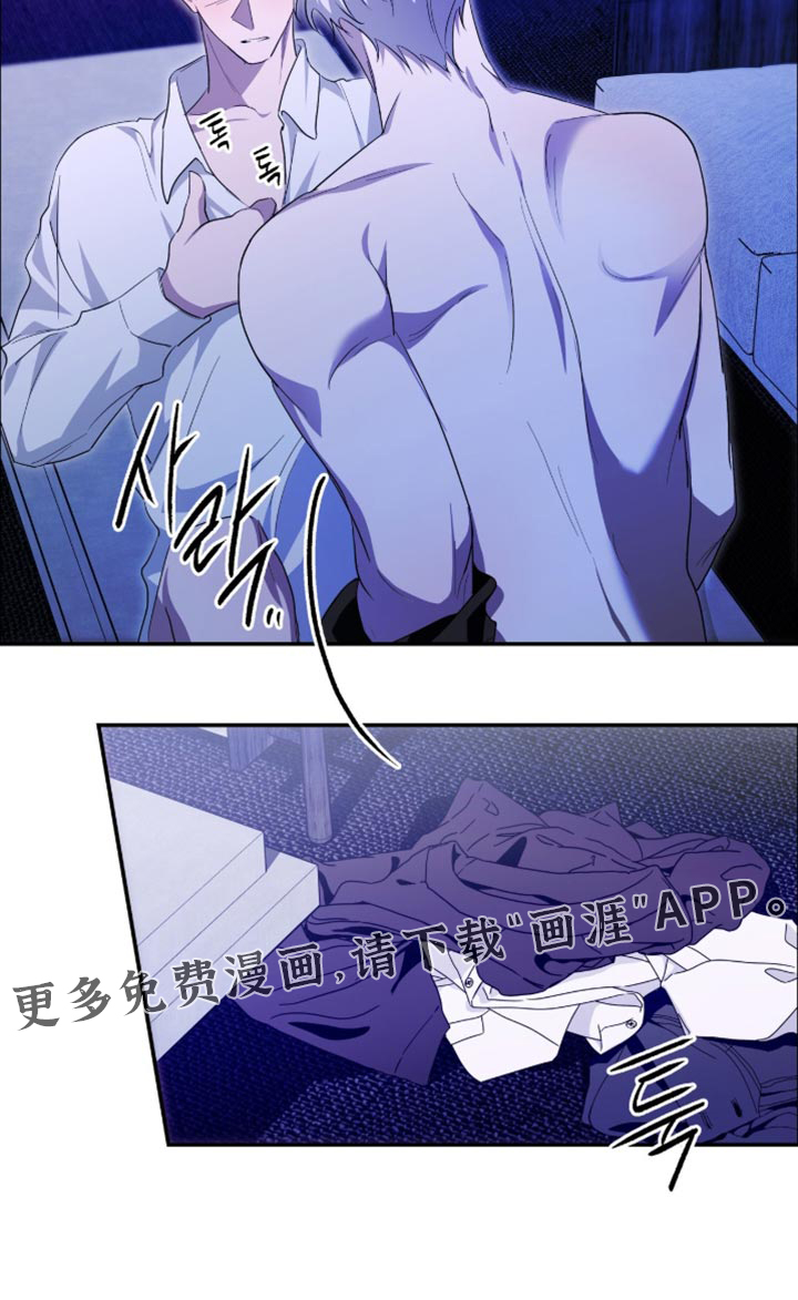 第72话16