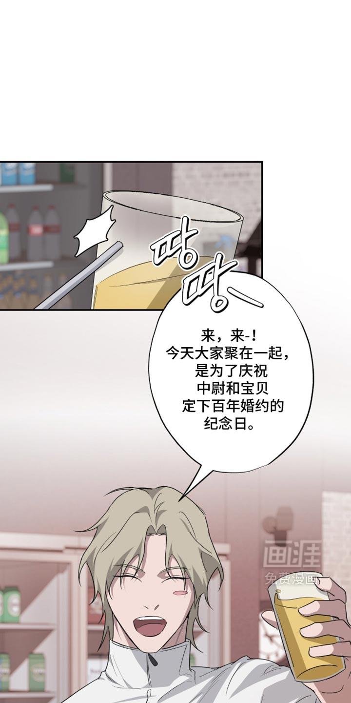 第72话2