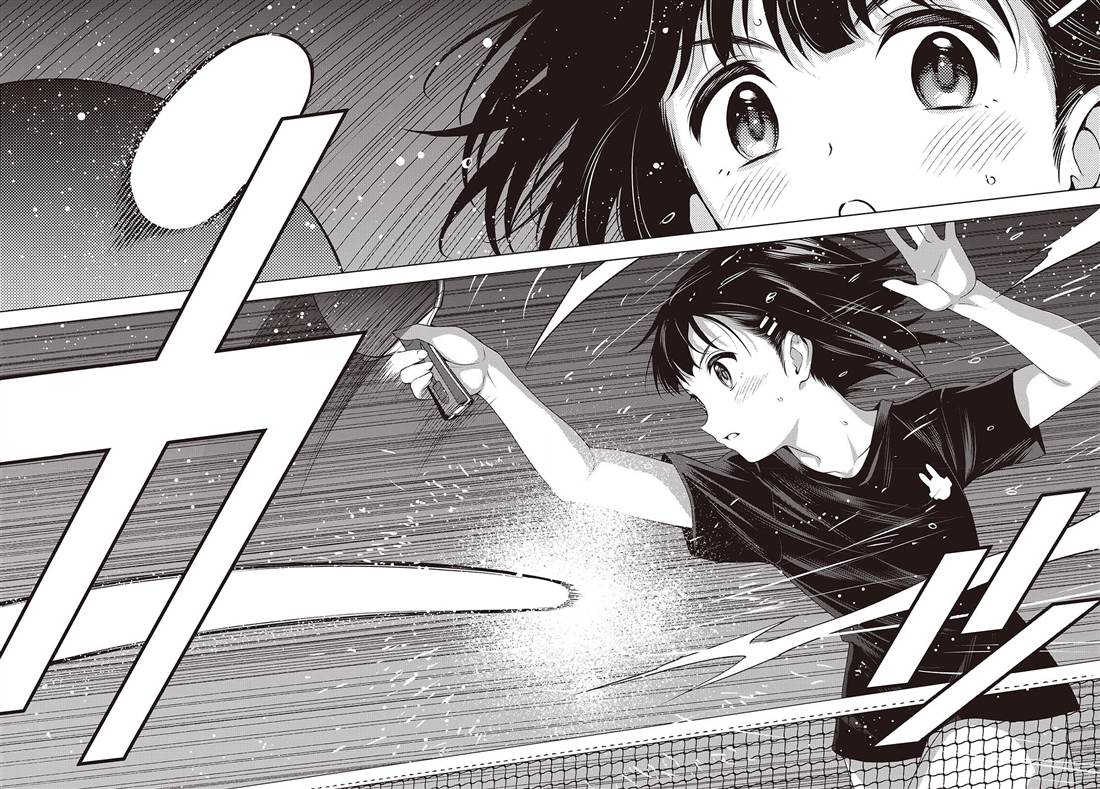 第16.2话 第14页