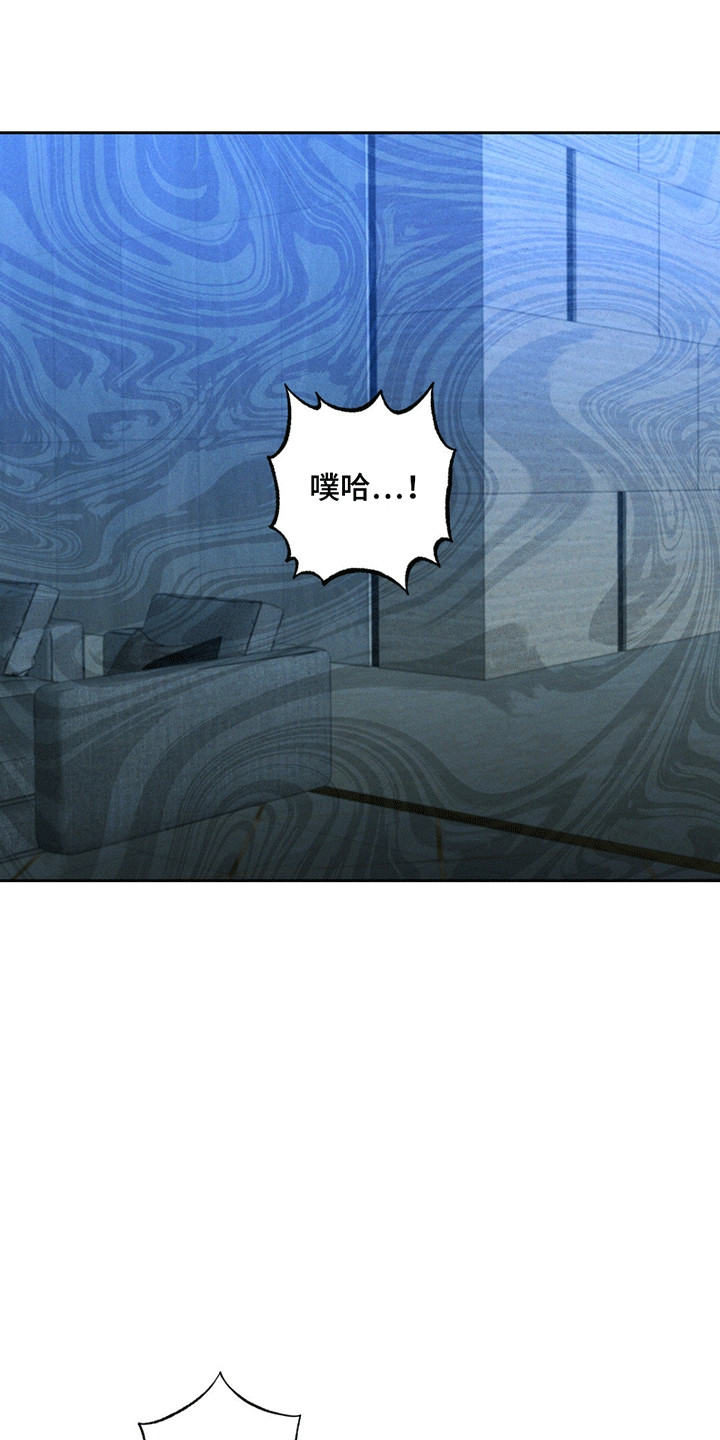 第13话0