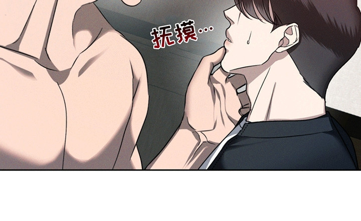 第13话12