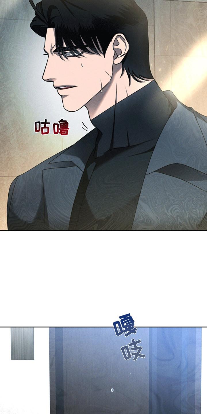 第13话6