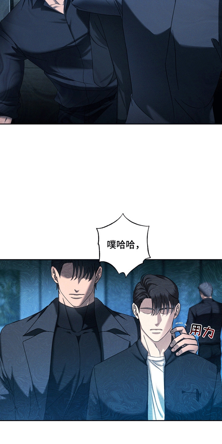 第13话3