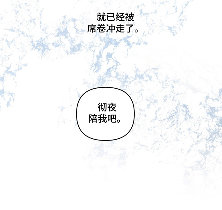 第13话23