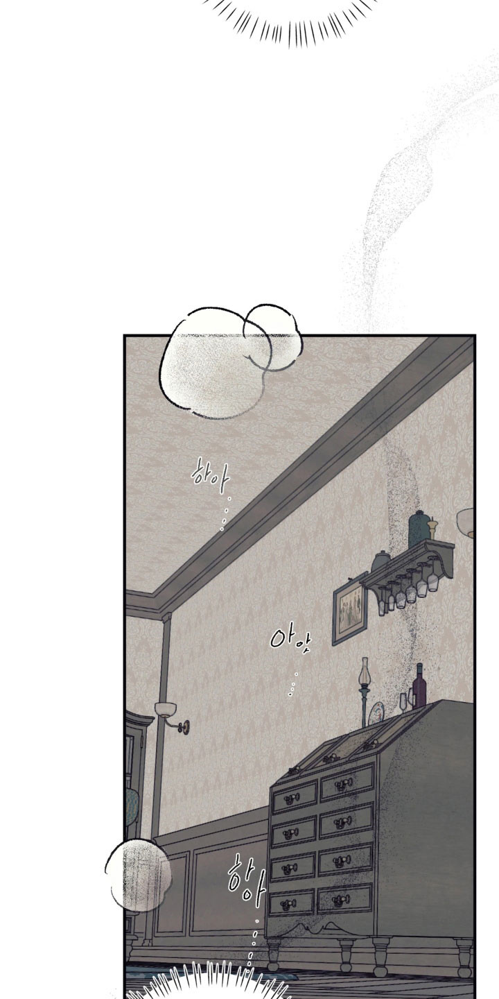 第89话 第24页