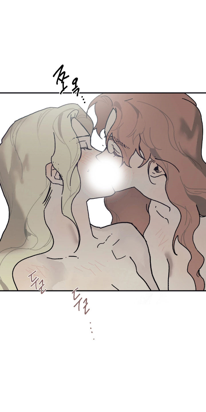 第89话 第17页