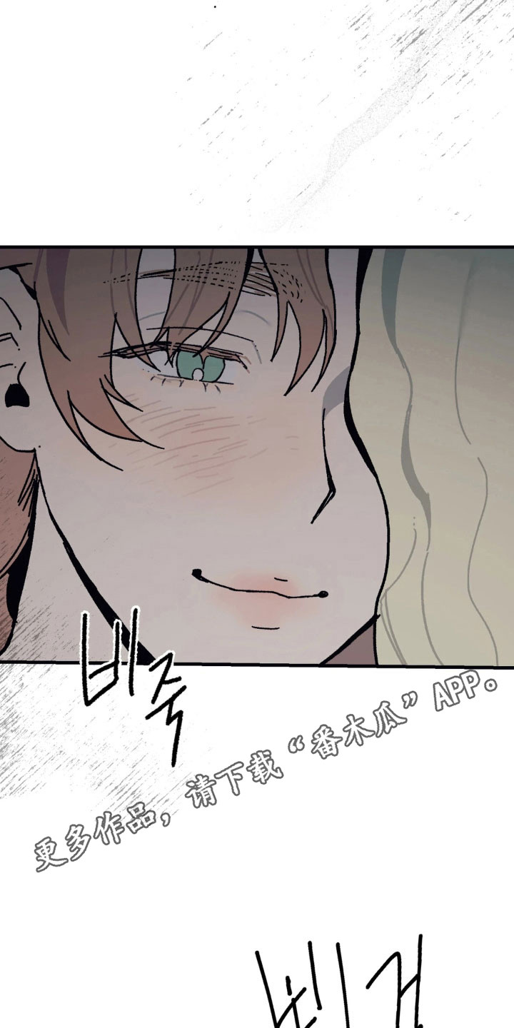 第87话 第18页