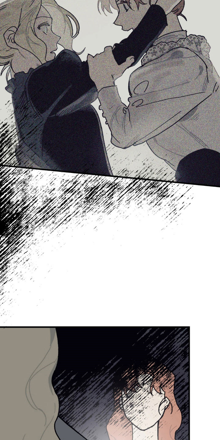 第86话 第3页