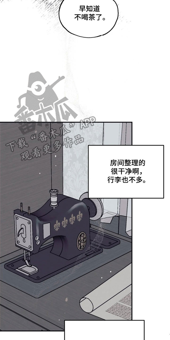 第85话30