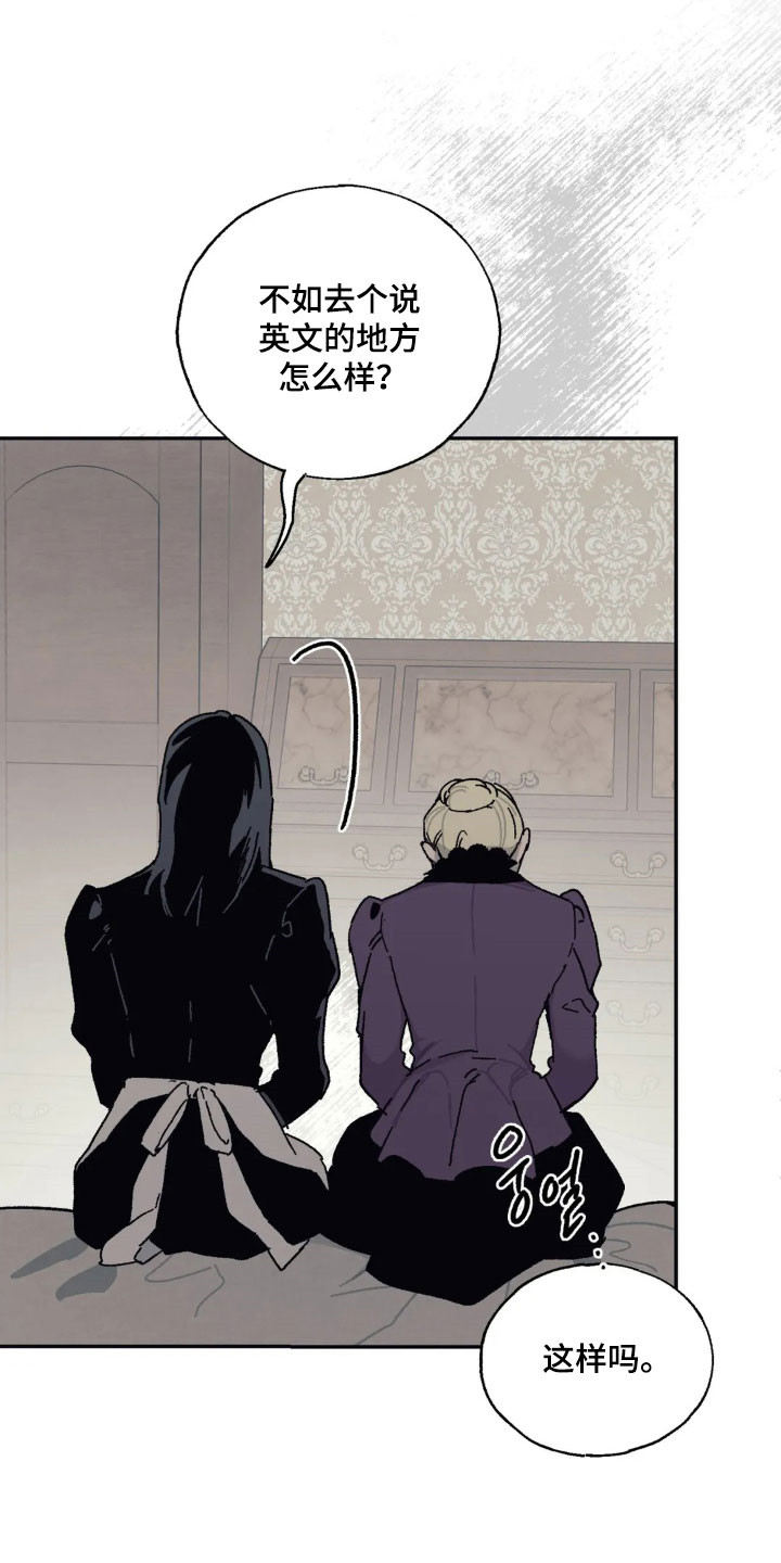 第85话0