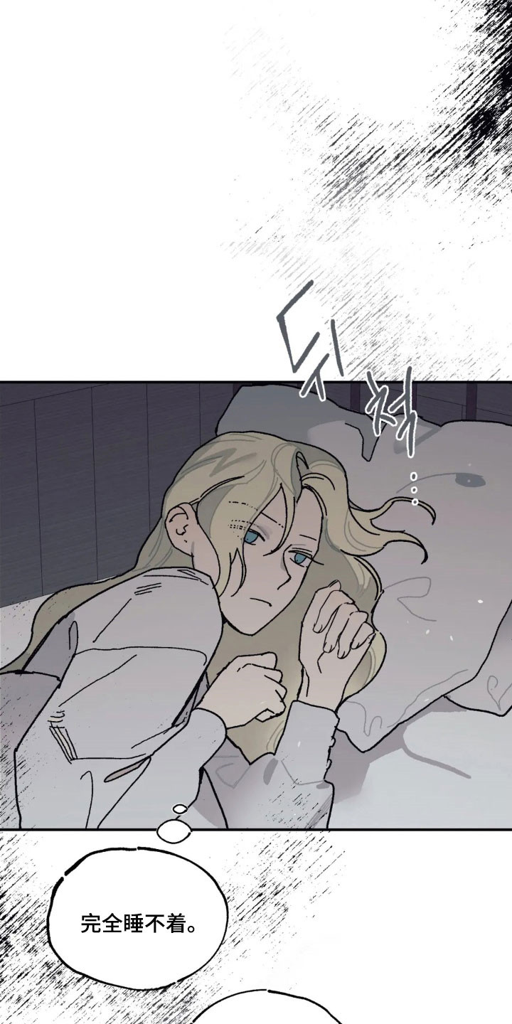 第85话29