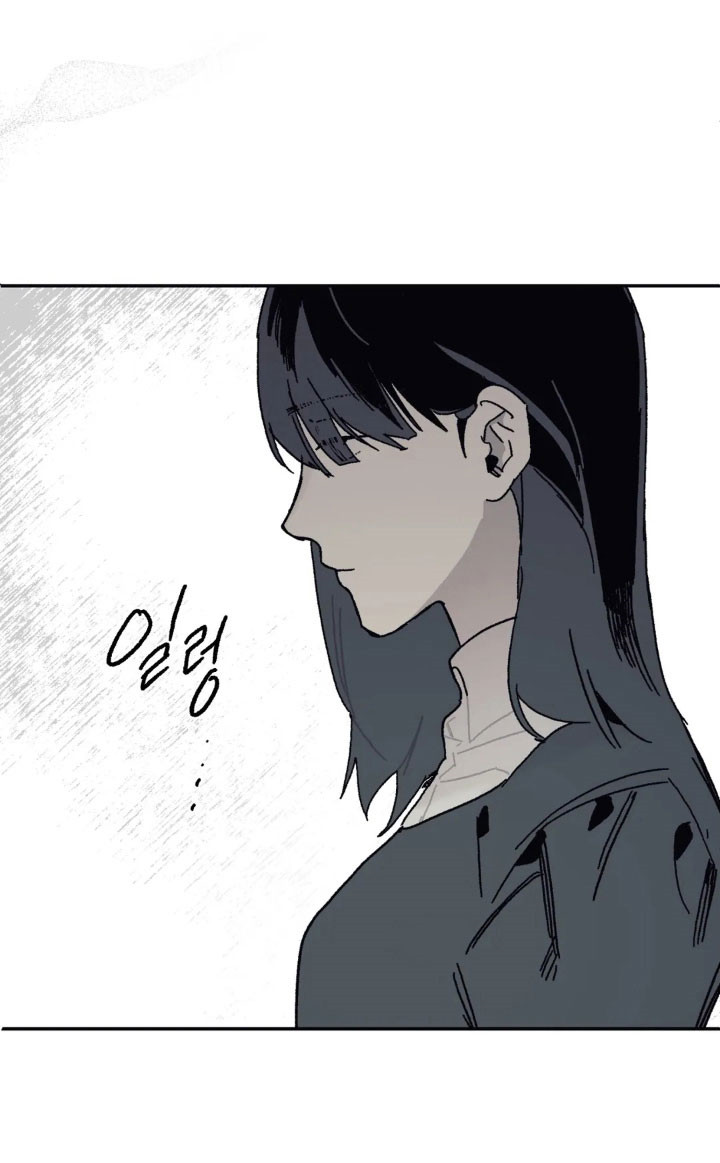 第84话 第36页