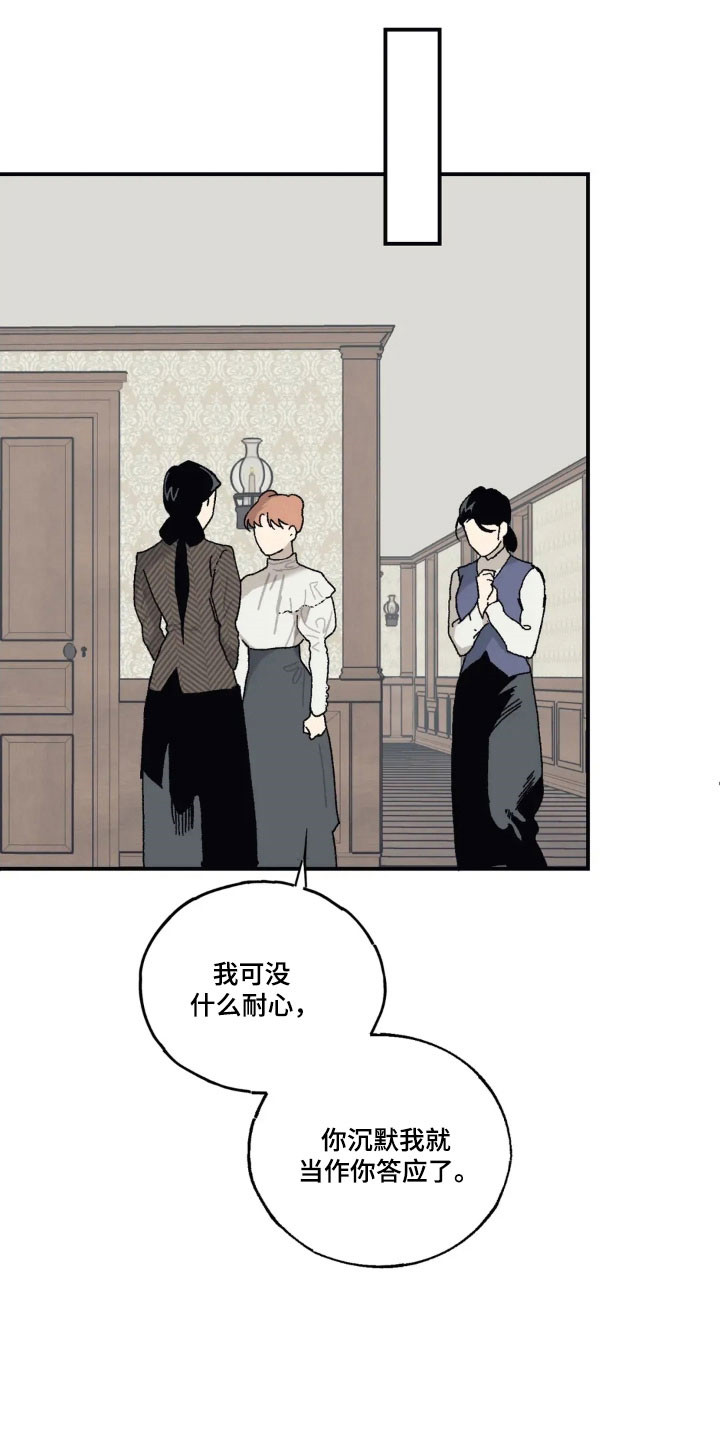 第83话0