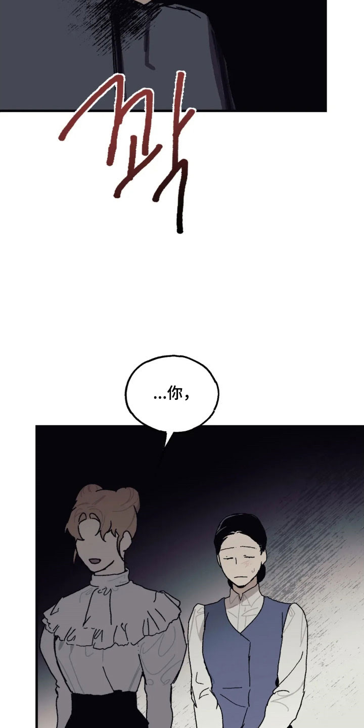 第83话15