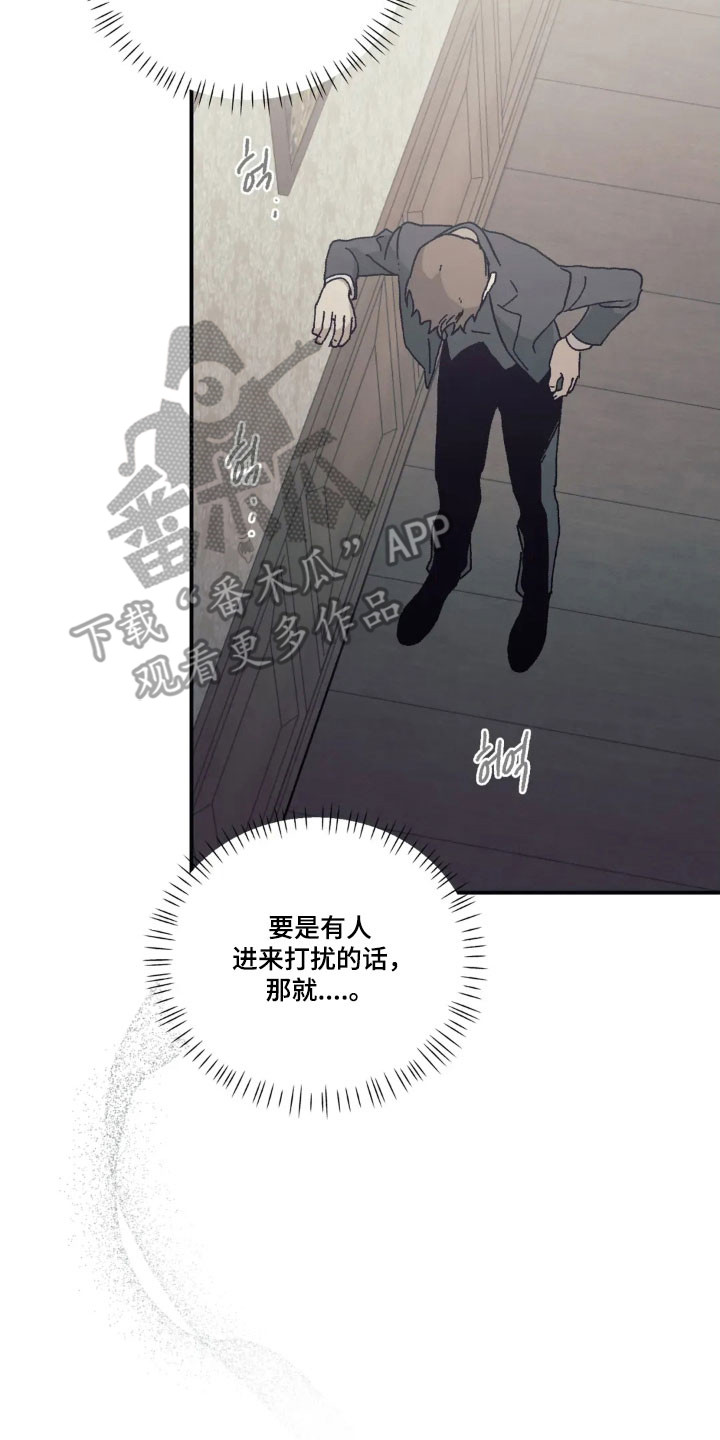 第82话1