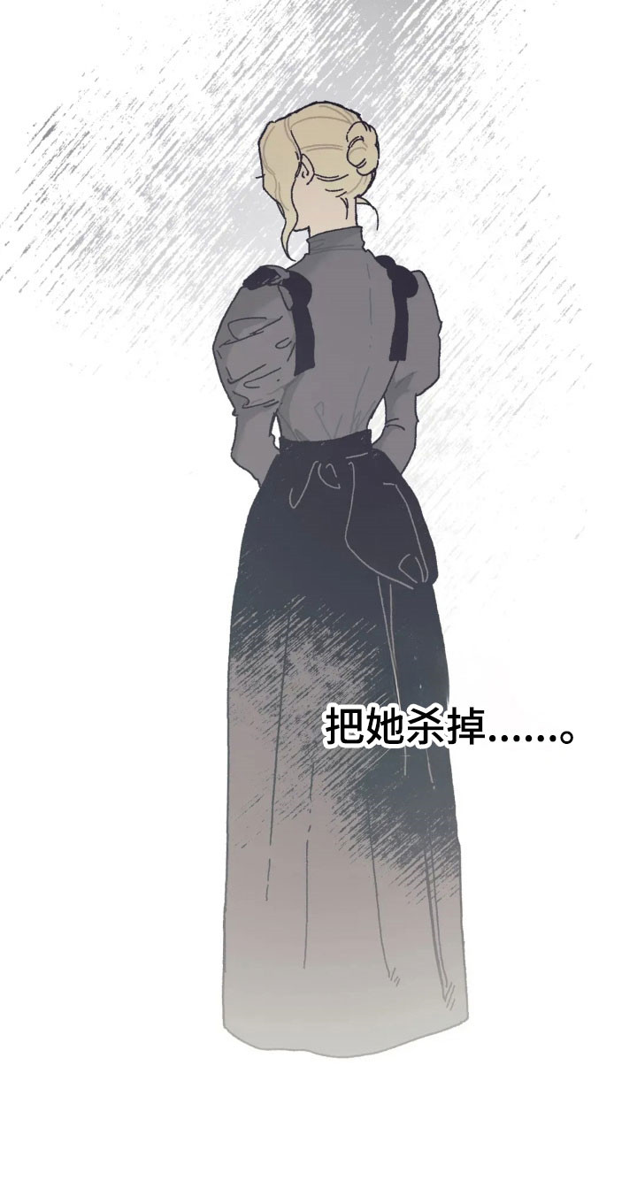 第82话40