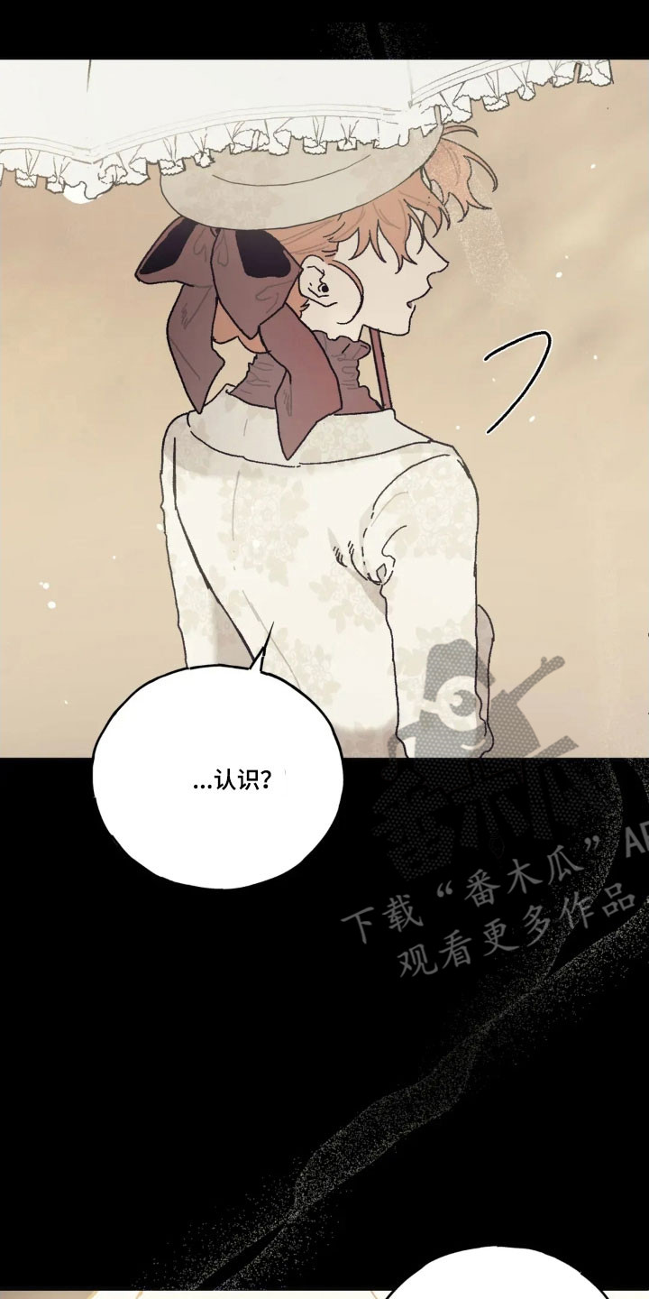 第82话21